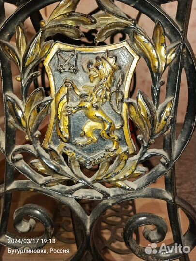 Швейная машина zinger