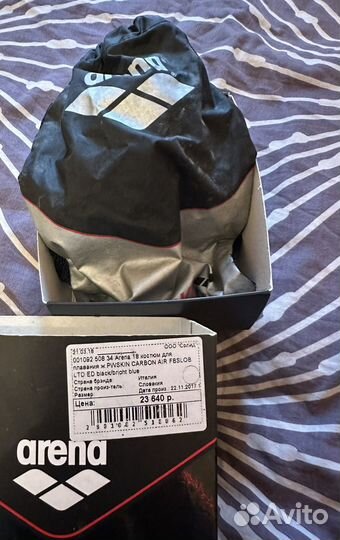 Гидрокостюм для плавания arena carbon