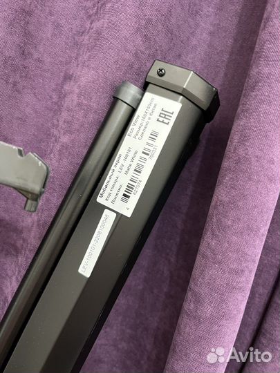 Экран для проектора на штативе