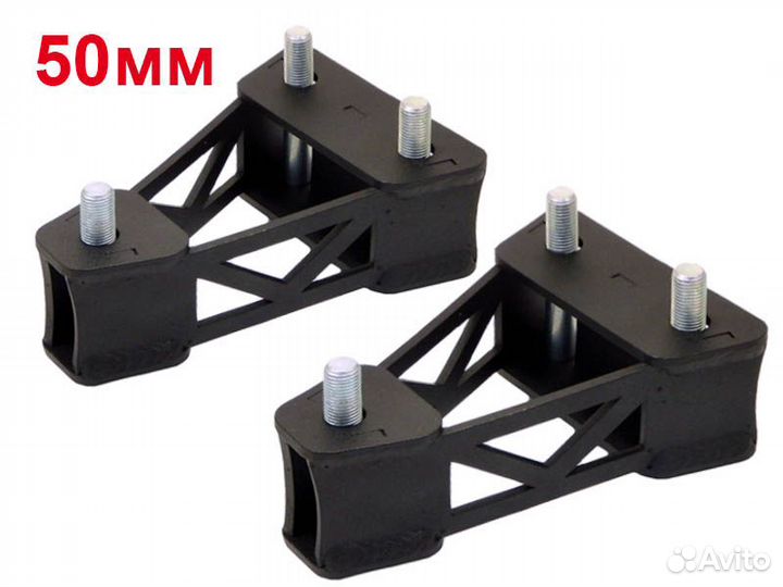 Проставки кронштейнов продольных рычагов Subaru SF 50 мм