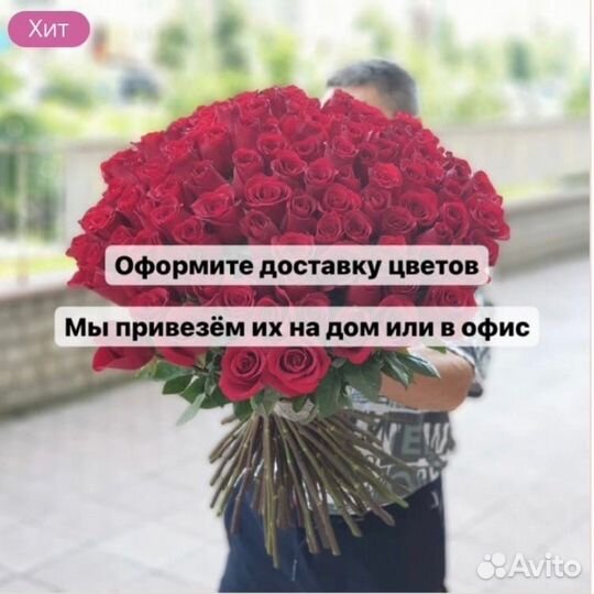 Герберы Букет из гербер Букеты с доставкой