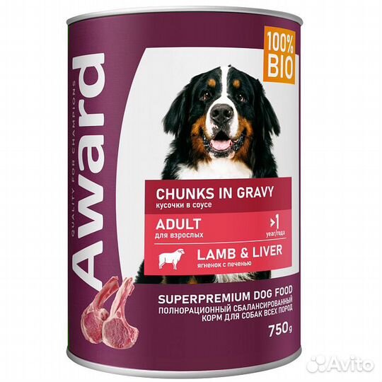 Award вл.корм д/собак, ягненок/печень, 5 шт*750 гр