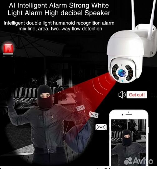 Мини 4Мп IP WI-FI камера видеонаблюдения