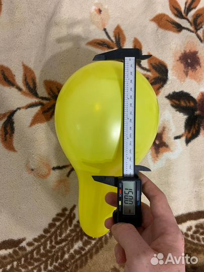 Воздушные шары 100 шт. желтые 5 дюймов - 13 см