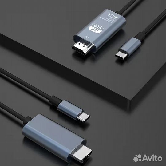 Кабель адаптер Type-C - hdmi 4K 60Hz плетеный 1.8