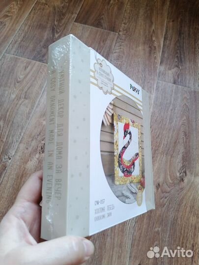 Пэчворк. Хохлома, Гжель наборы новые