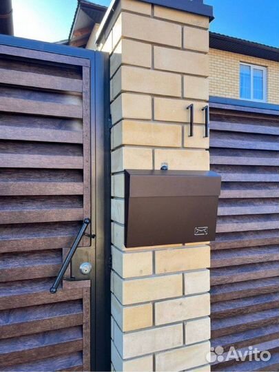 Почтовый ящик уличный для дома с адресом