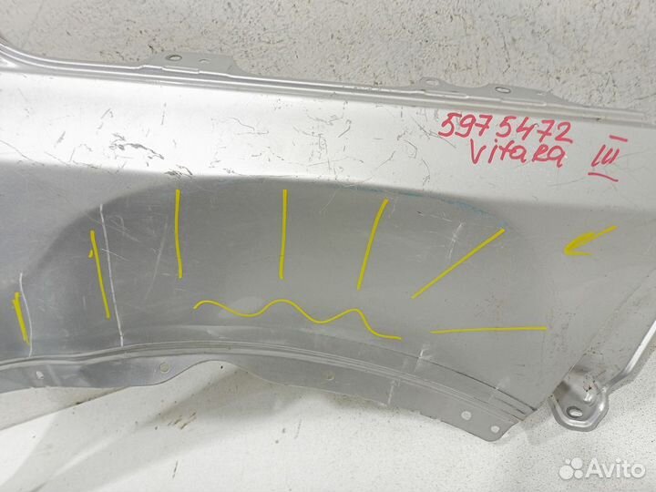 Крыло переднее правое