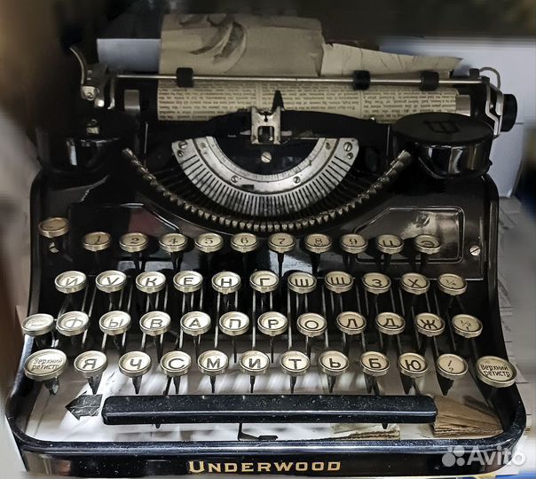 Печатная машинка Underwood