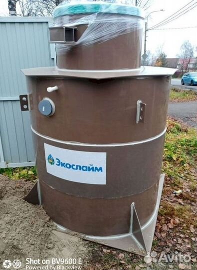 Септики Далос