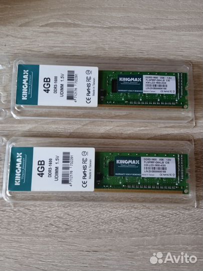 Оперативная память ddr3 8 gb