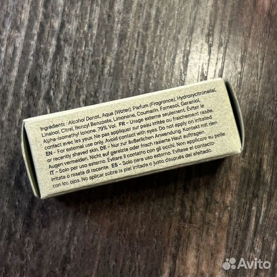 D'orsay vouloir être ailleurs c.g