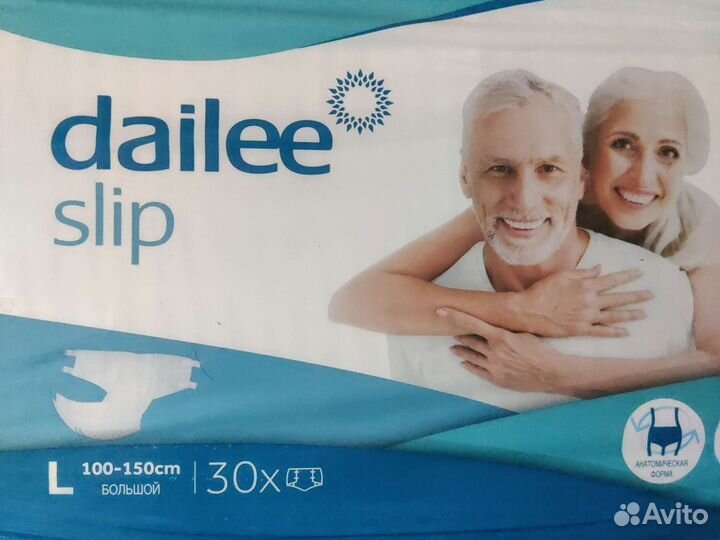 Памперсы для взрослых 3 (поштучно)