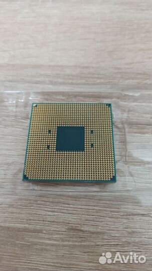 Amd Ryzen 3 2200g