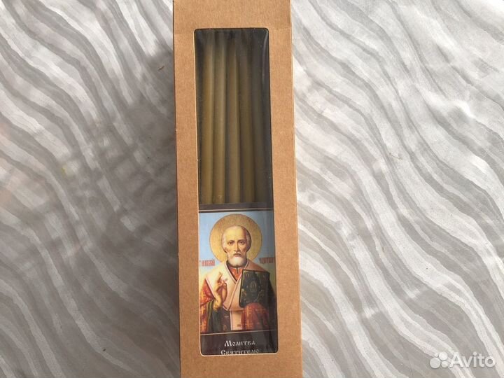 Свечи восковые