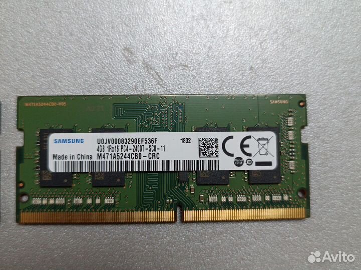 Оперативная память ddr4 4gb