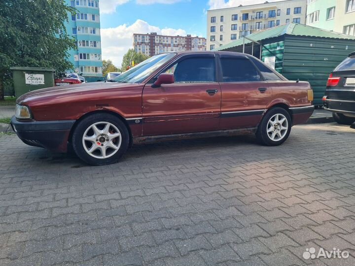 Audi 90 2.0 МТ, 1991, 156 983 км