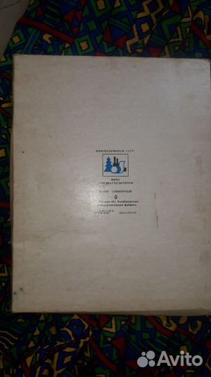 Набор спичек СССР