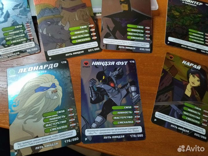 Карточки черепашки ниндзя