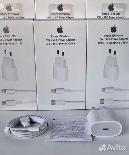 Новое зарядное устройство на iPhone 20-25w