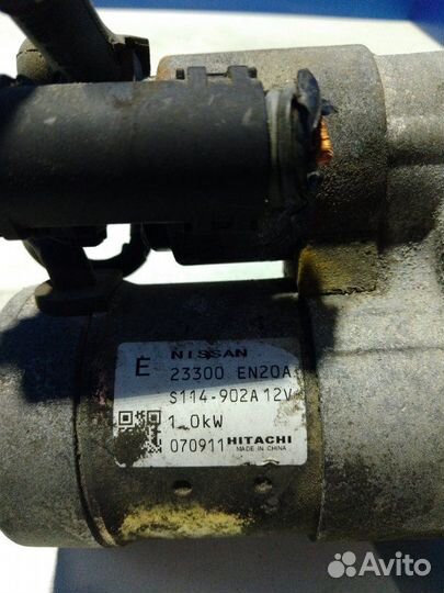 Стартер Nissan Bluebird Sylphy G11 MR20DE