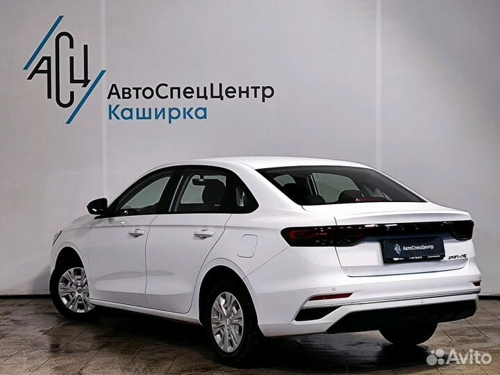 Geely Emgrand 1.5 AT, 2023, 14 585 км