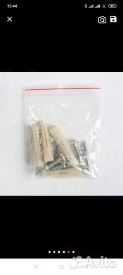 Кронштейн для телевизора на стену