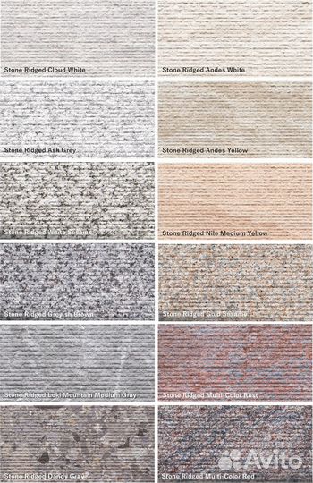 Гибкий камень Stone Ridged Гибкая керамика Phomi