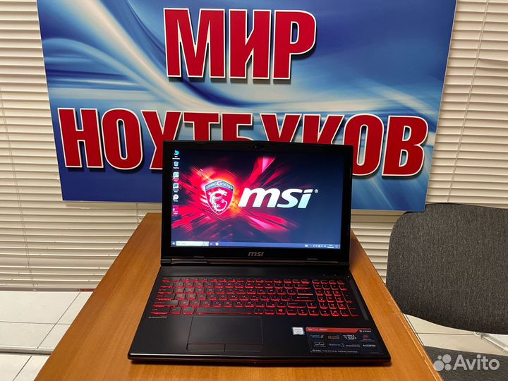 Мощный игровой ноутбук MSI/ GTX 1050Ti 4gb
