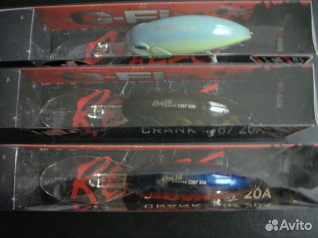 DUO Realis Crank G87 20A