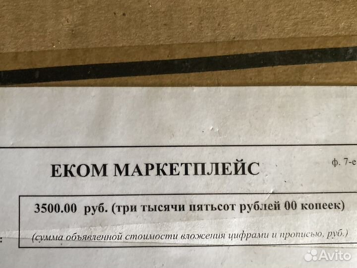 Радиатор печки audi a6 (c6)