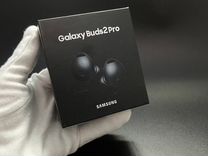 Наушники Samsung Galaxy Buds2 Pro Premium
