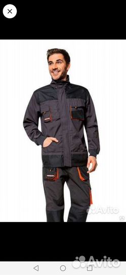 Рабочая спецодежда