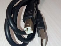 Кабель USB для подключения принтера к компьютеру