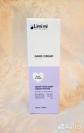 Крем для рук Limimi с пептидами (Корея), 100 мл