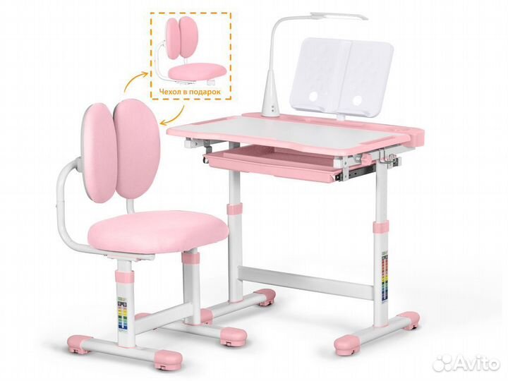 Комплект парта и стульчик Mealux EVO BD-20