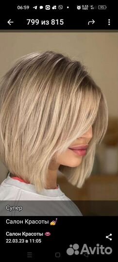 Модели и обучения дипломированный стилист