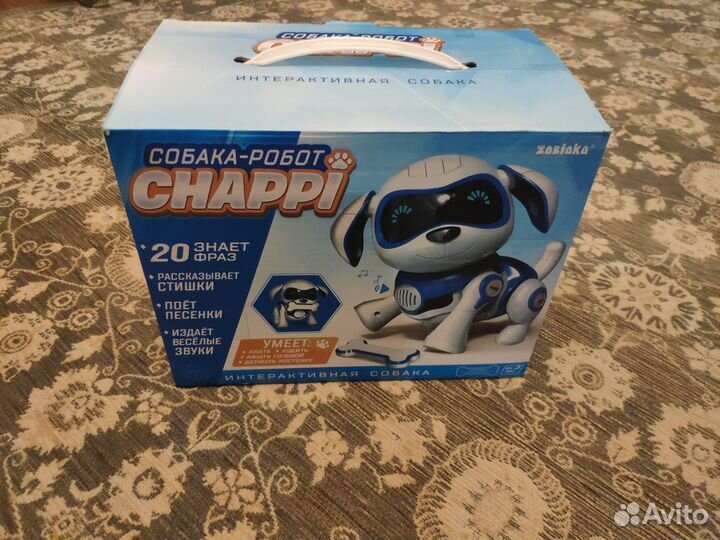 Собака робот Chappi