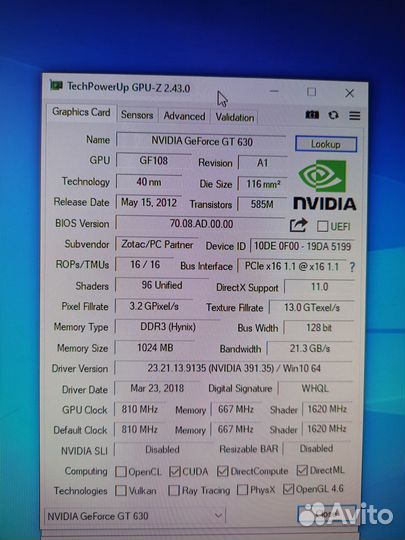 Игровой пк на i5