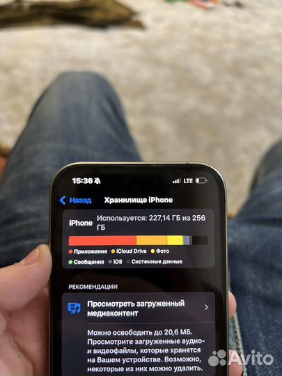 iPhone 15 Pro, 256 ГБ