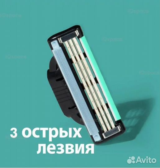 Лезвия для бритья gillette mach 3
