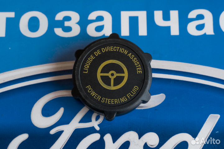 Крышка бачка гур Форд Фокус, Мондео, Фиеста, Фьюжн