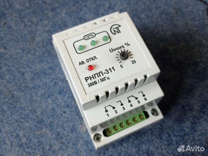 Реле напряжения, перекоса