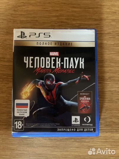 Человек паук майлз моралес ps5 полное издание