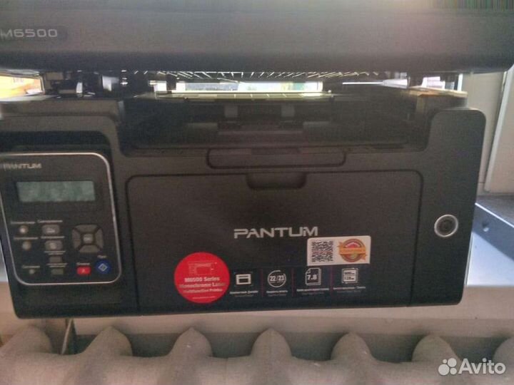 Мфу Pantum M6500