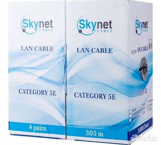 Кабель SkyNet Premium UTP indoor 4x2x0,51, медный