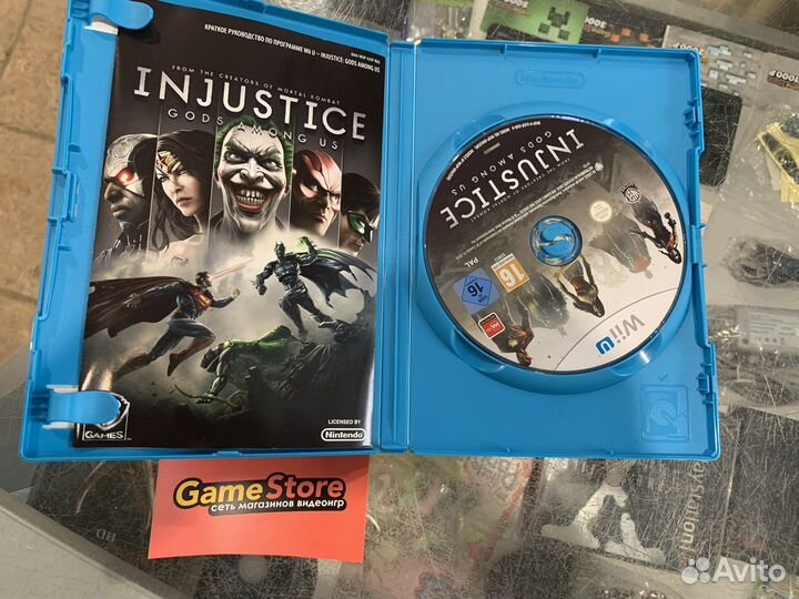 Injustice Nintendo Wii U