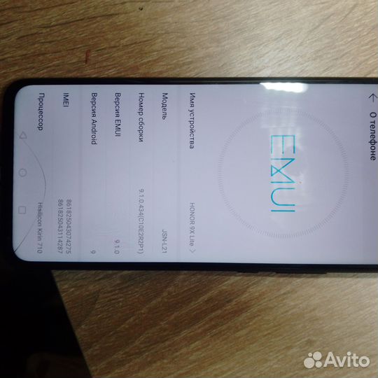 HONOR 9X Lite, 4/128 ГБ