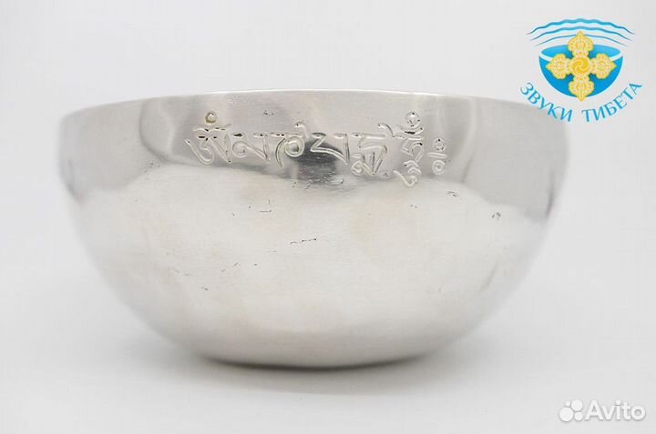 Поющая чаша Sun-Moon - 21 см - 196 Гц - нота Соль