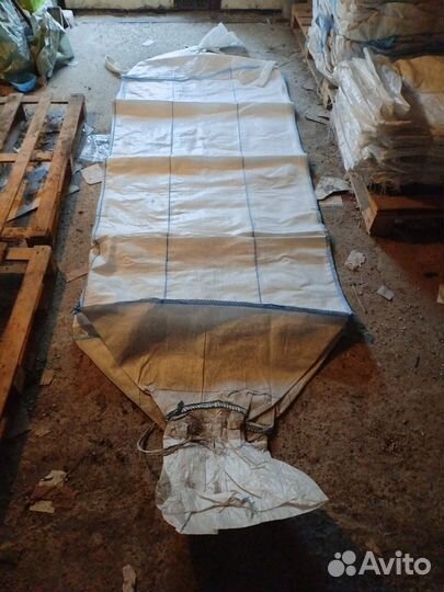 Мешки биг - бэги б/у для повторного использования